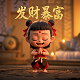 波比的游戏时间第三章手机版
